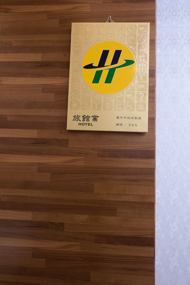 九九商旅 Hotel Taichung Eksteriør billede